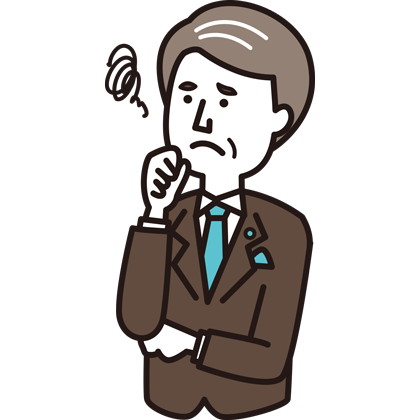 困っている人